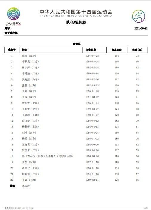 免费成人一级片